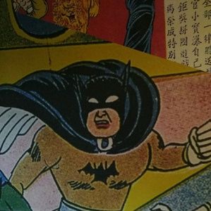 Meet your Posher, Nick